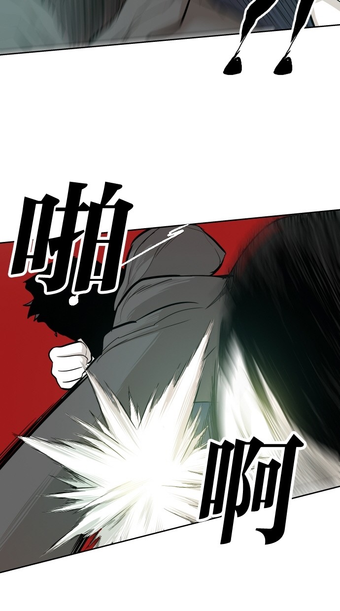 第48话50