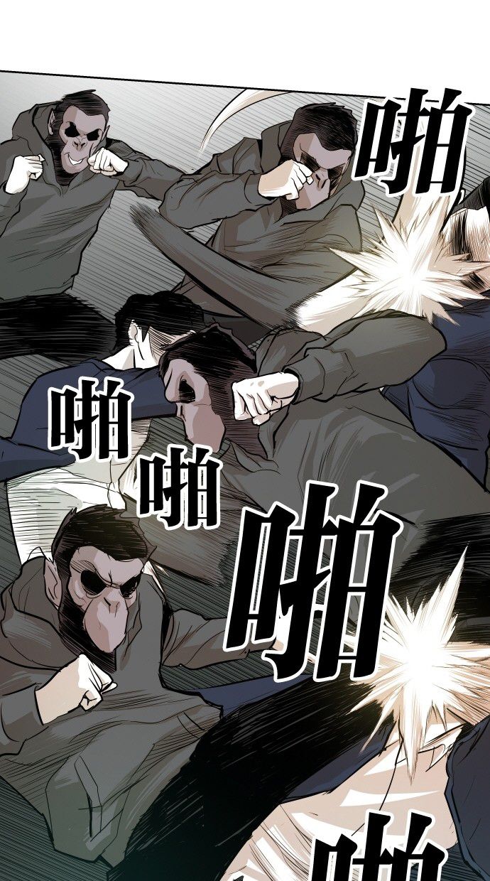 第48话52