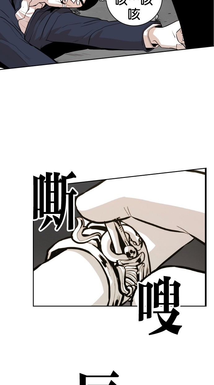第48话55