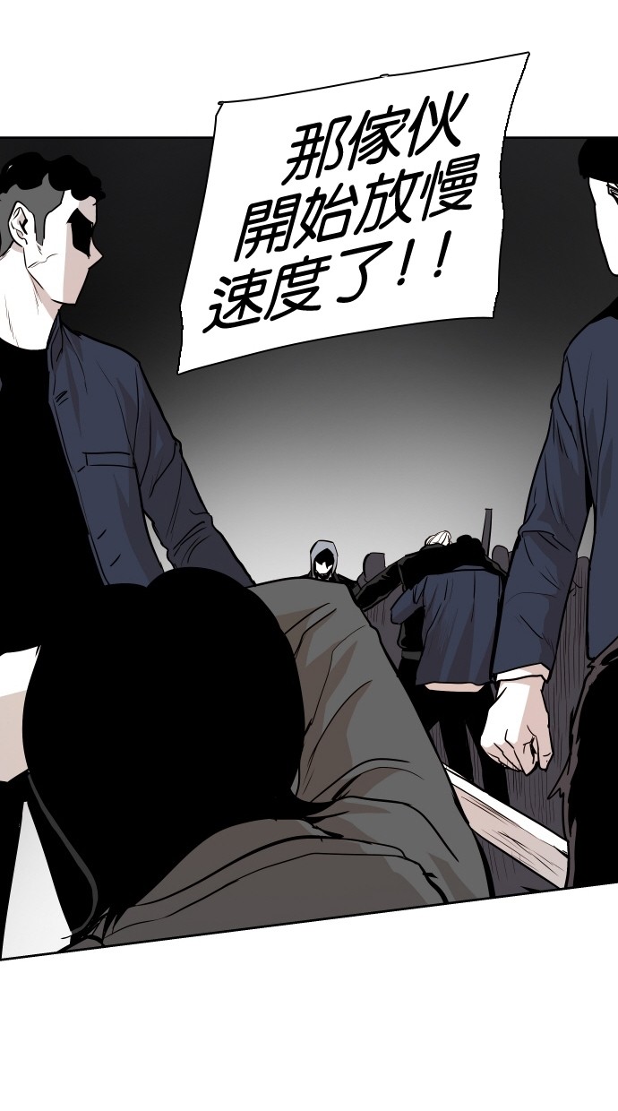 第48话60