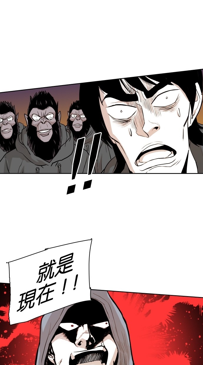 第48话61