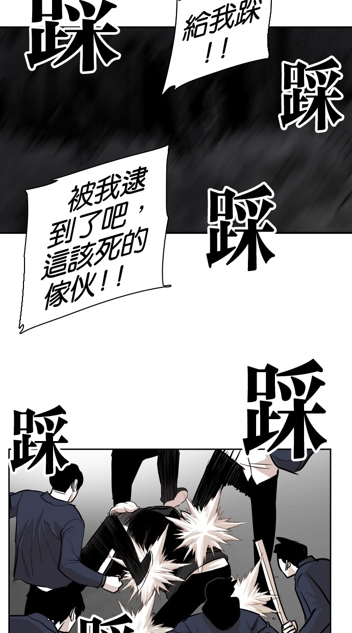 第48话63