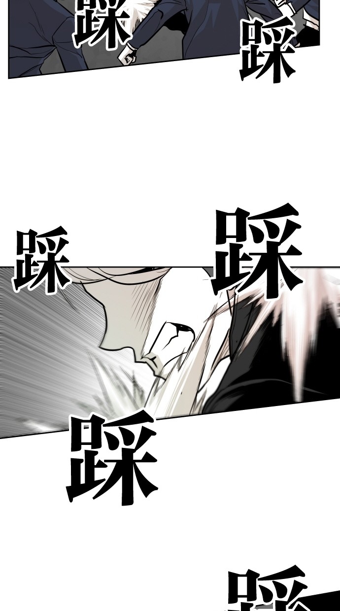 第48话64