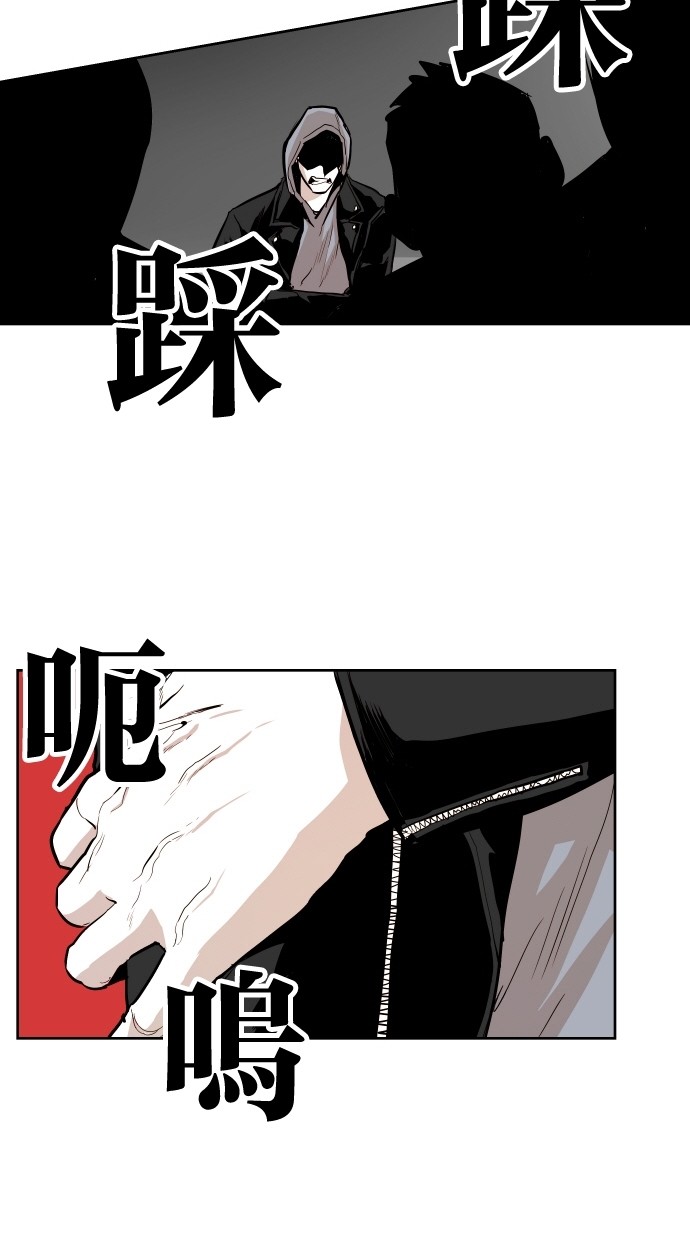 第48话65