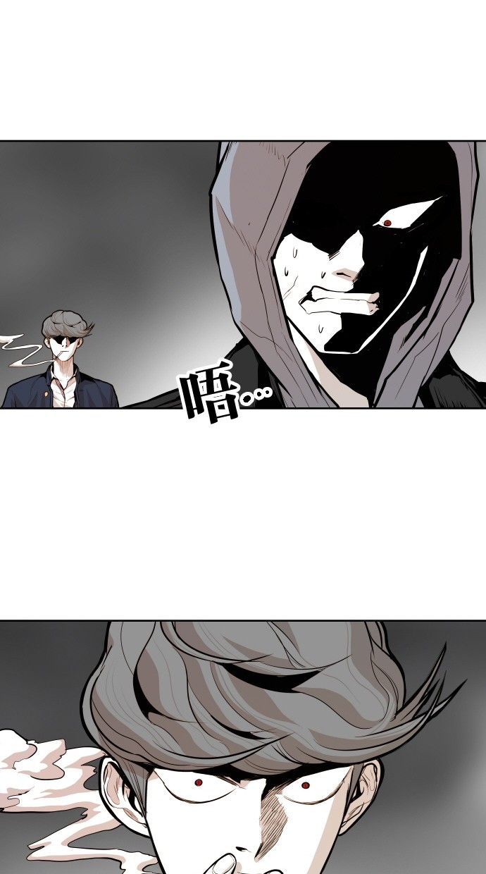 第48话66