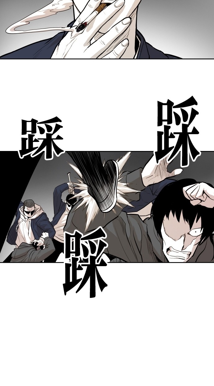 第48话67