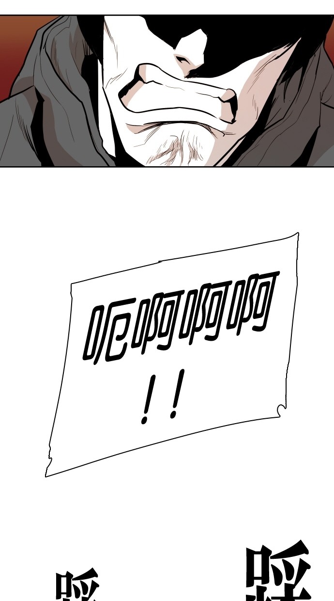 第48话68