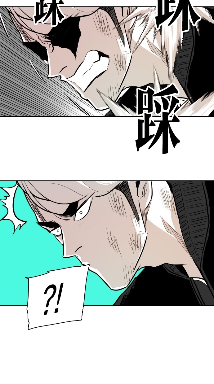 第48话69