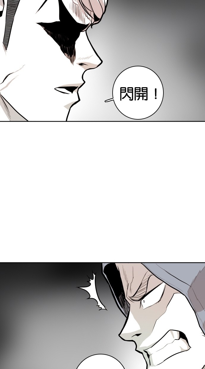 第48话7