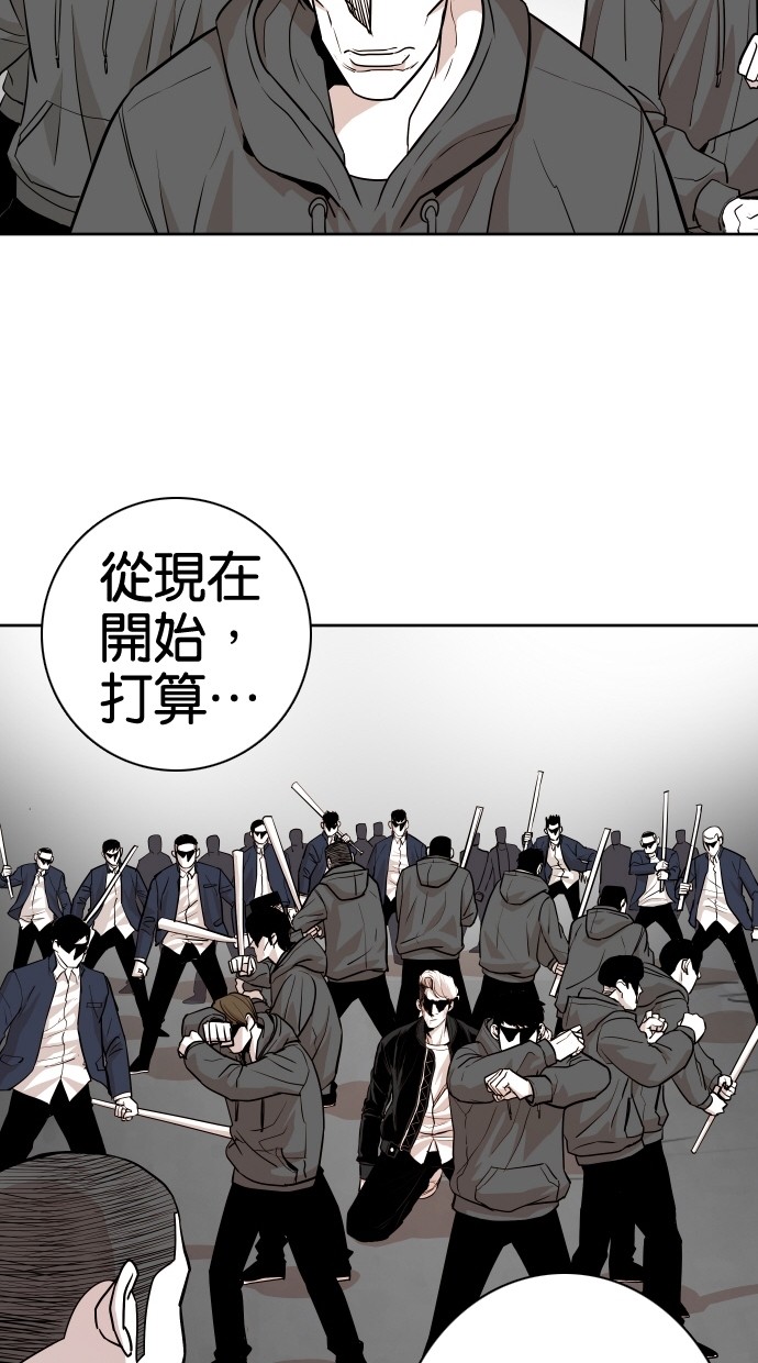 第49话10