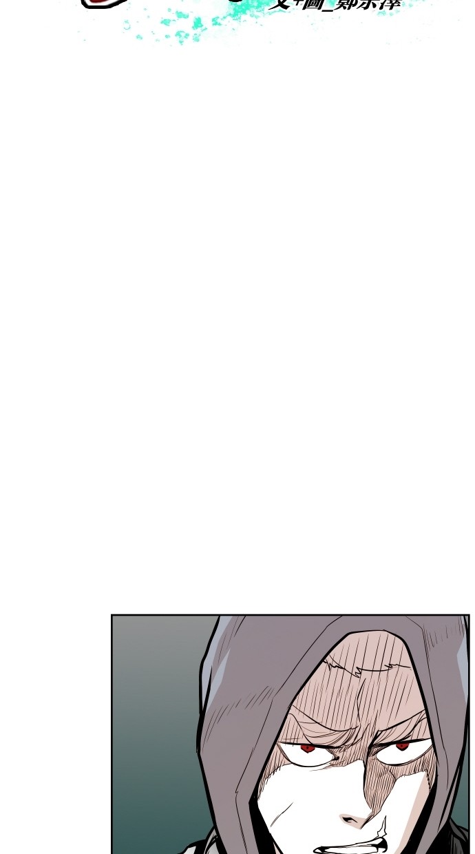 第49话13