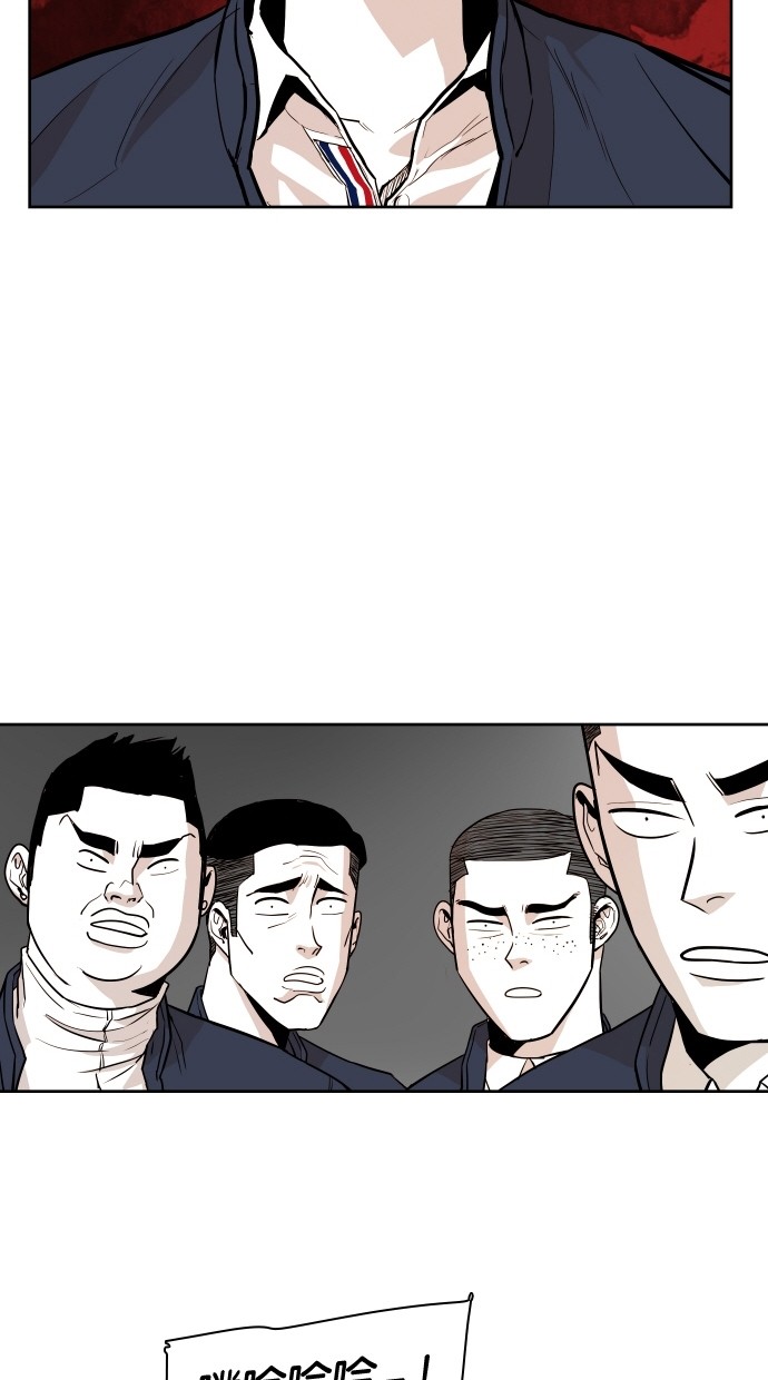 第49话15