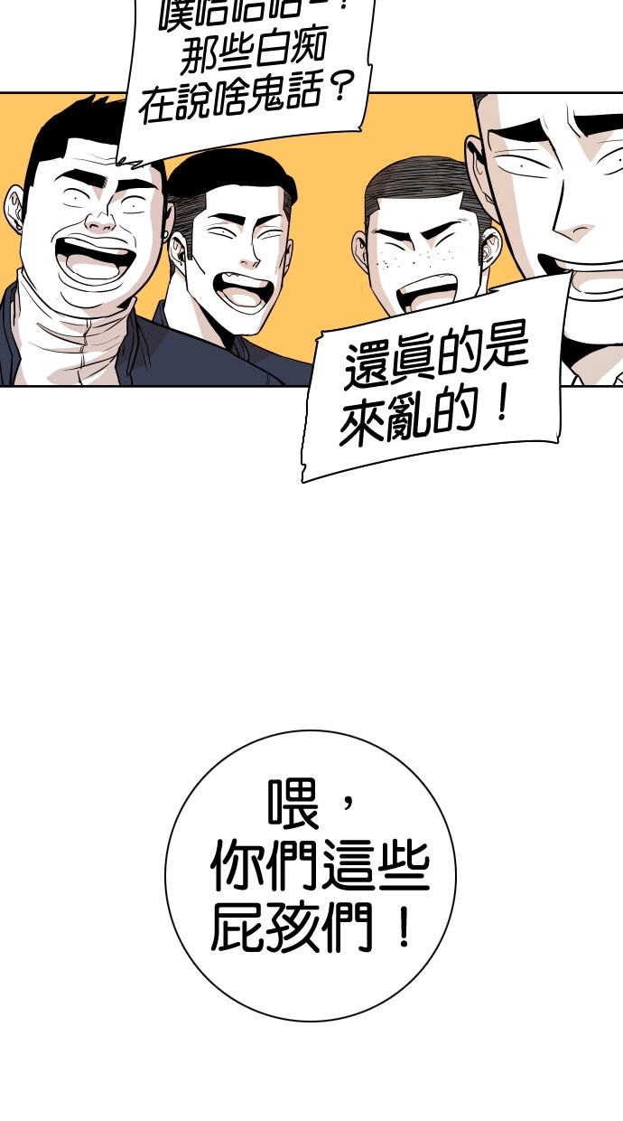 第49话16