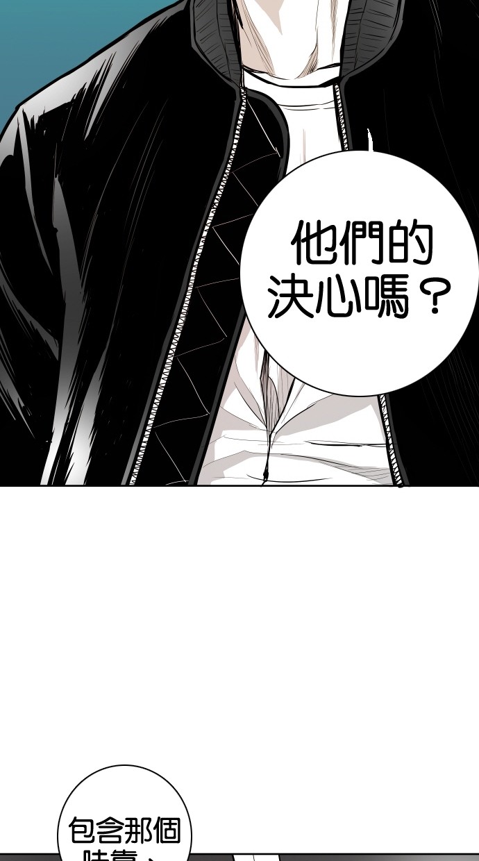 第49话19