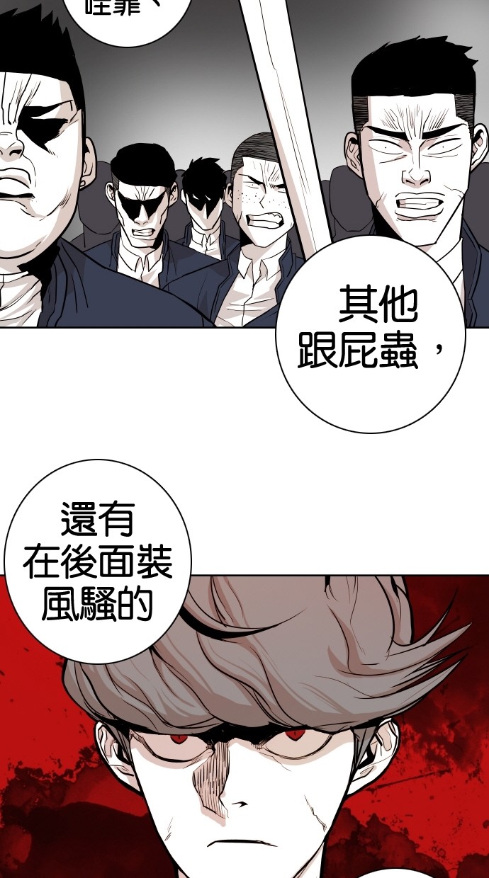 第49话20