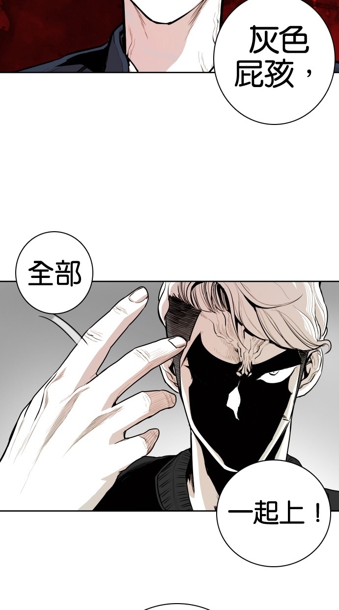 第49话21