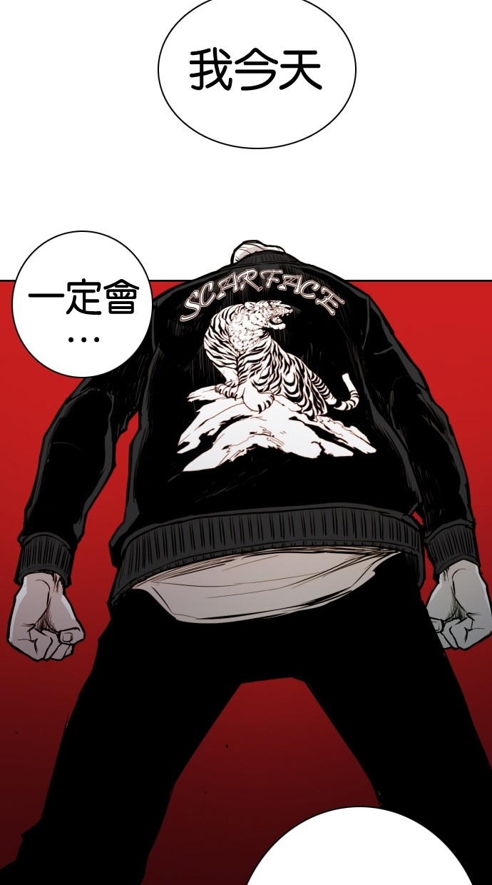 第49话22