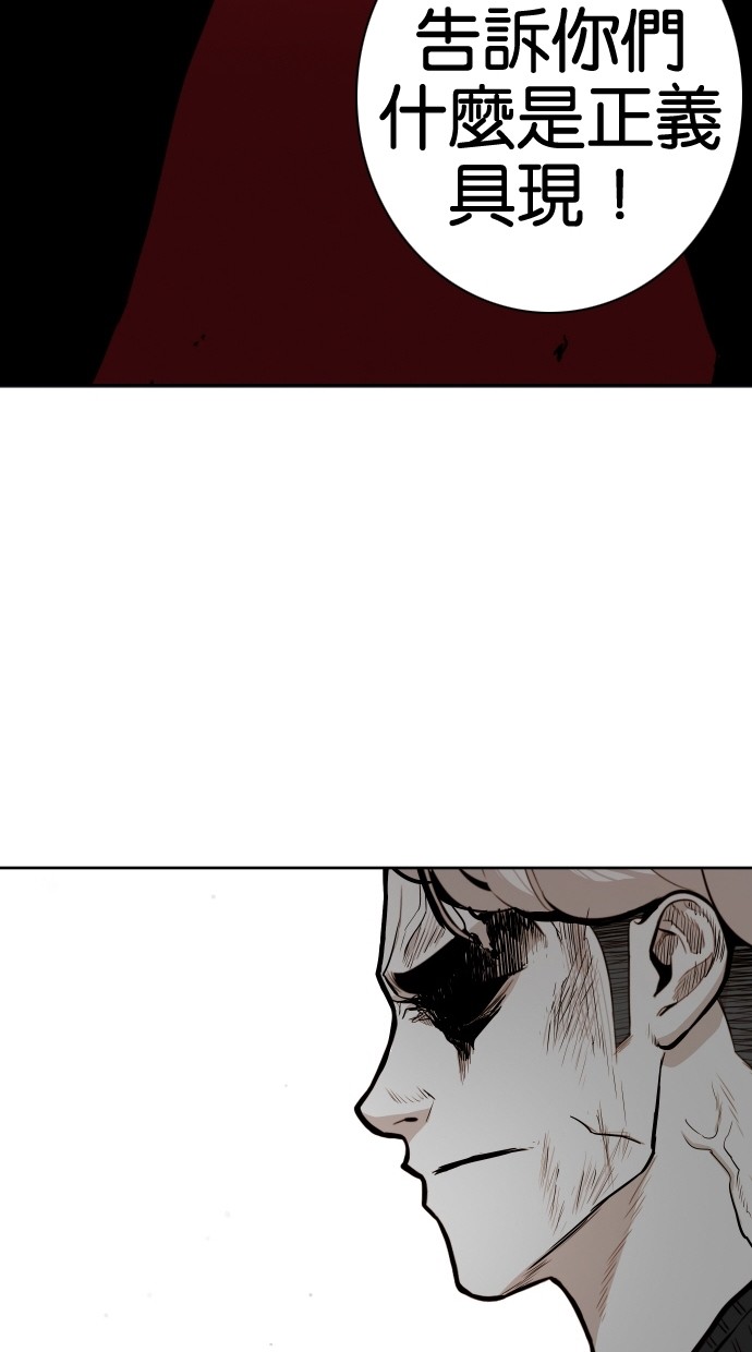 第49话23