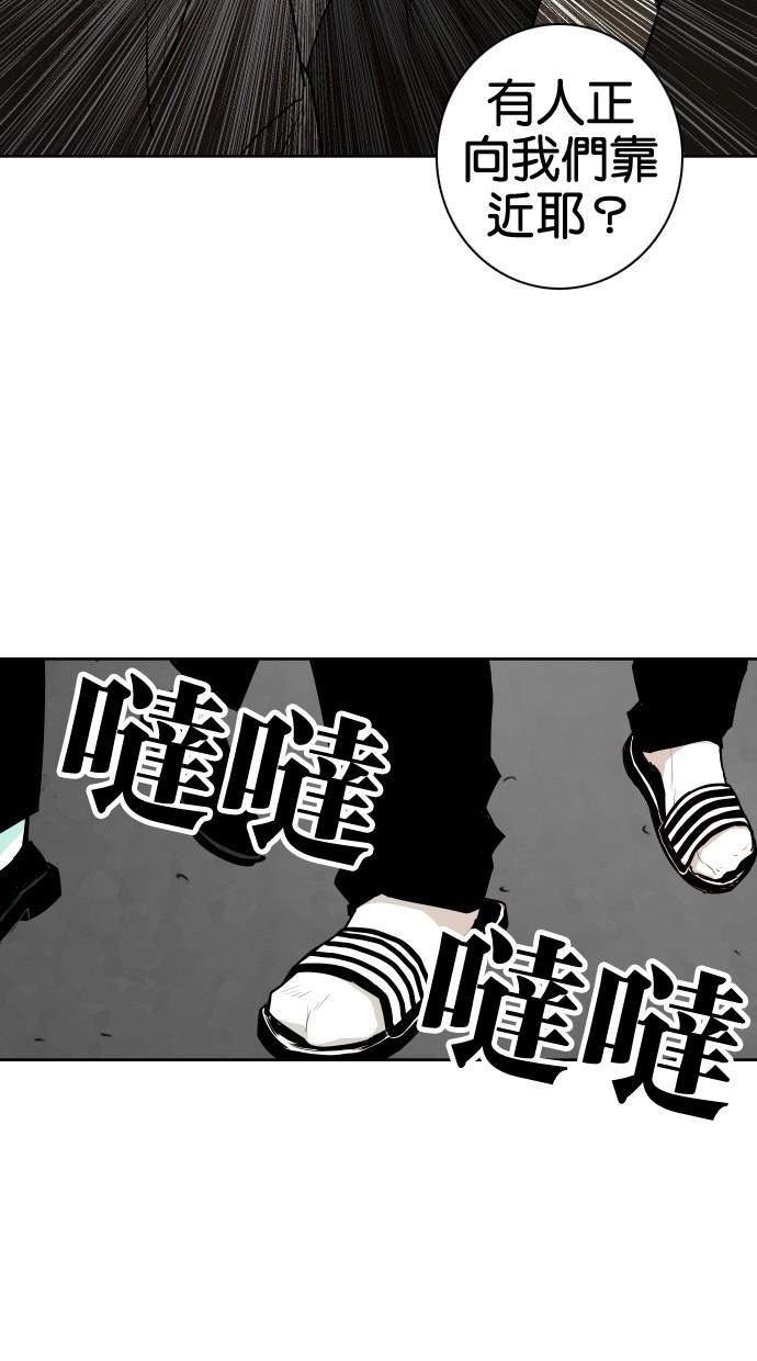 第49话27
