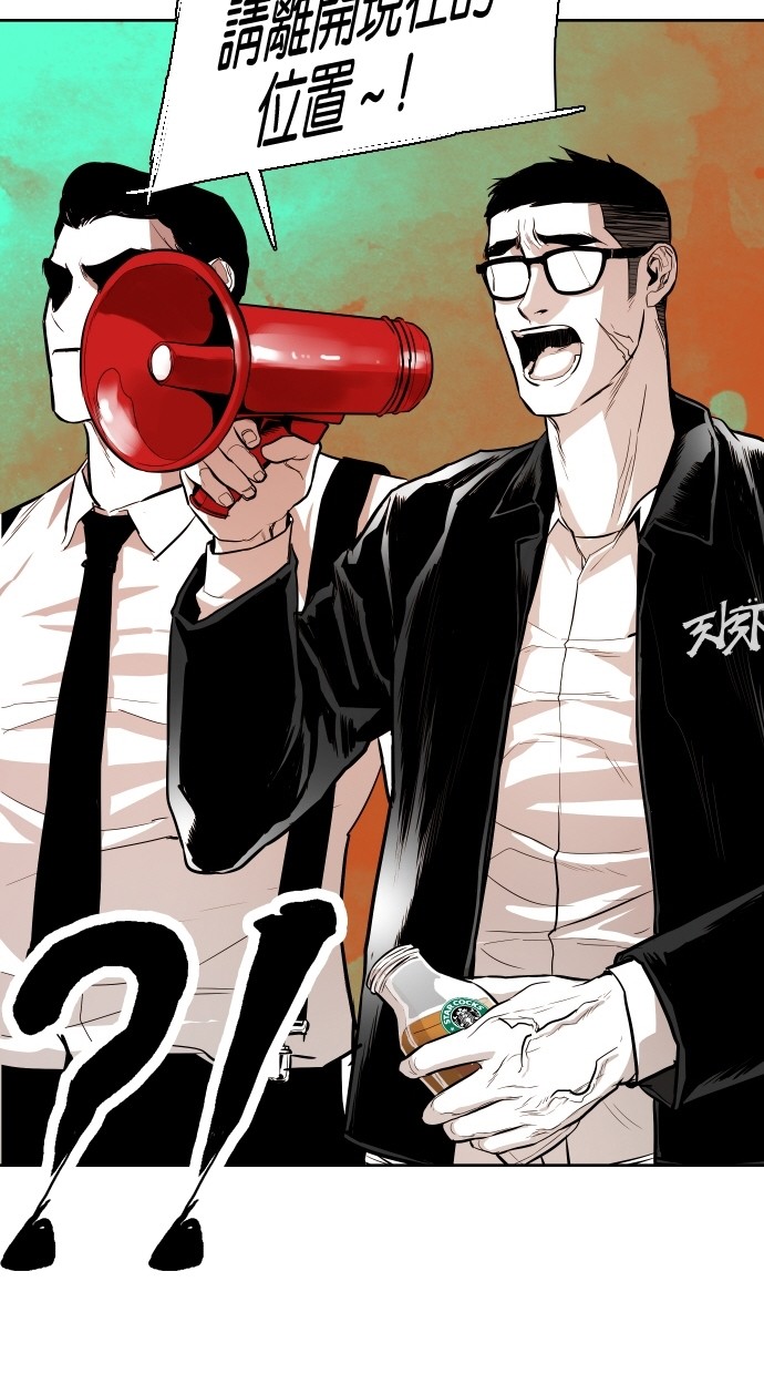 第49话30