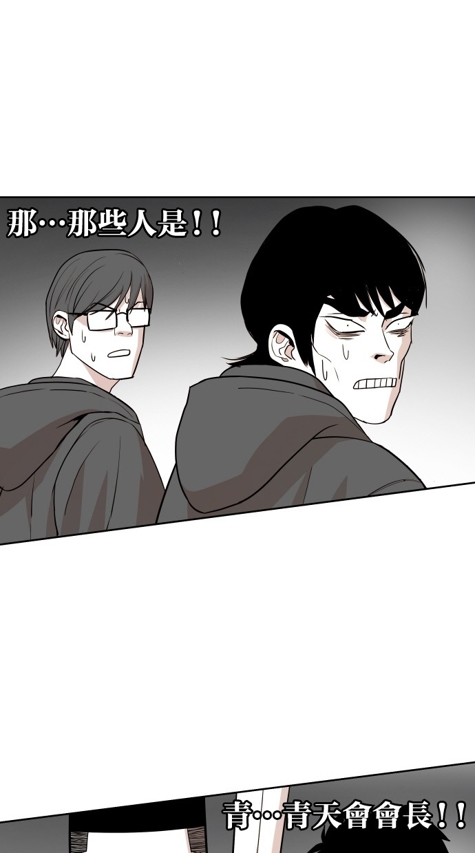 第49话31