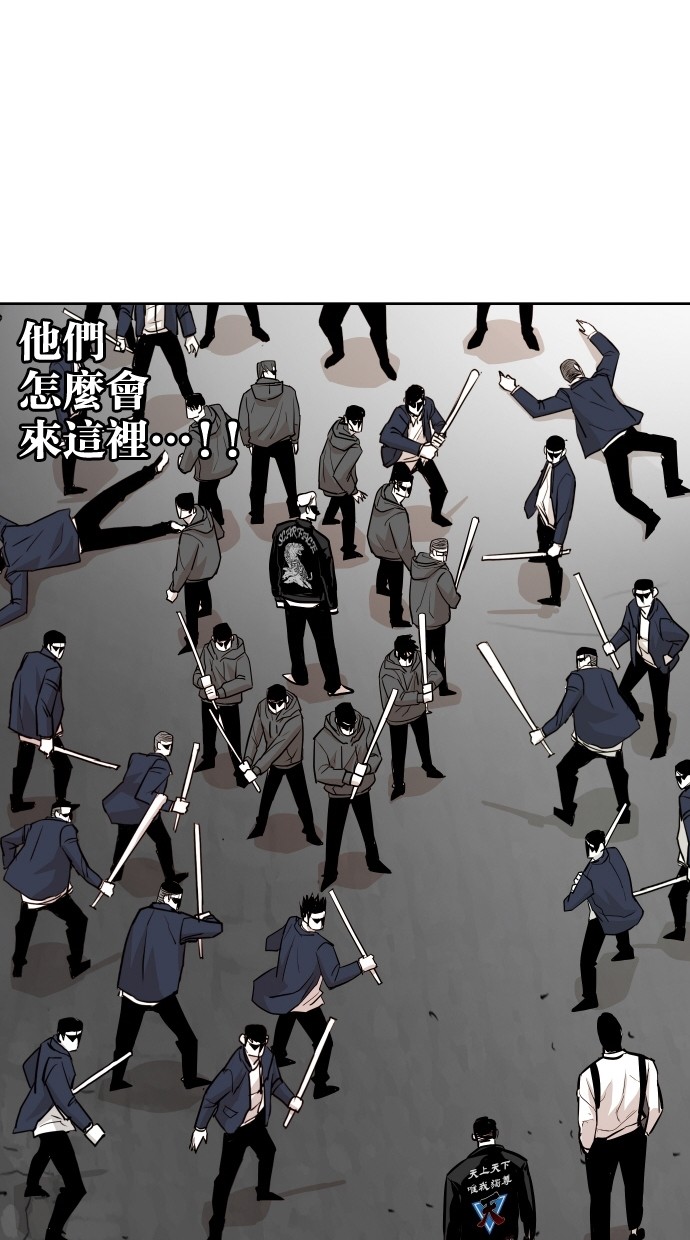第49话33