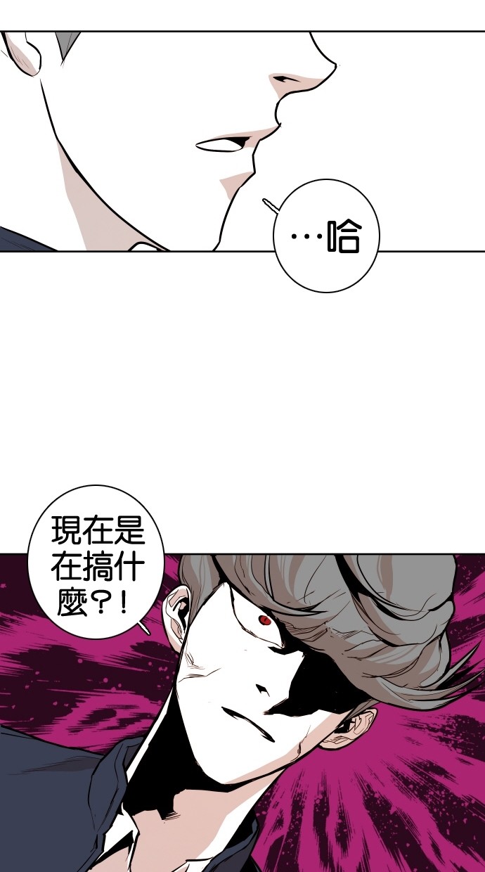 第49话35