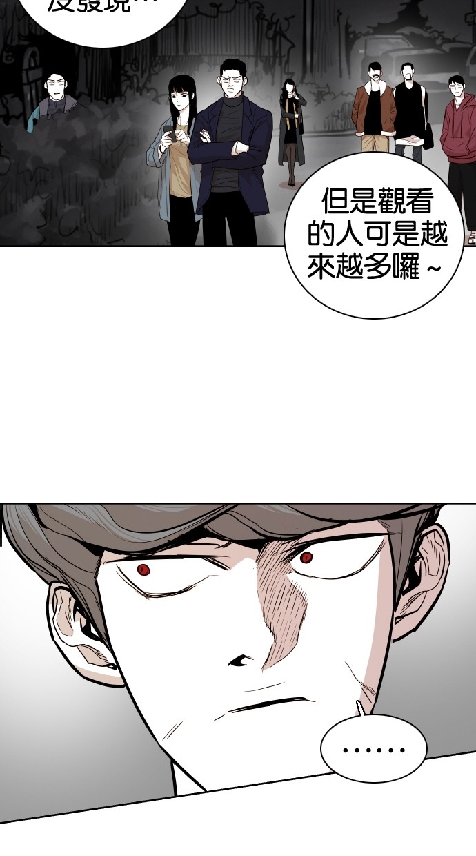 第49话40