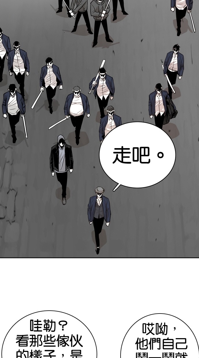 第49话62