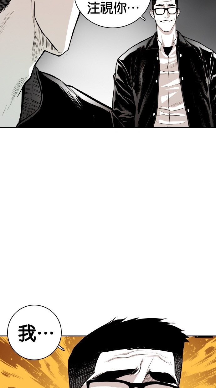 第49话66
