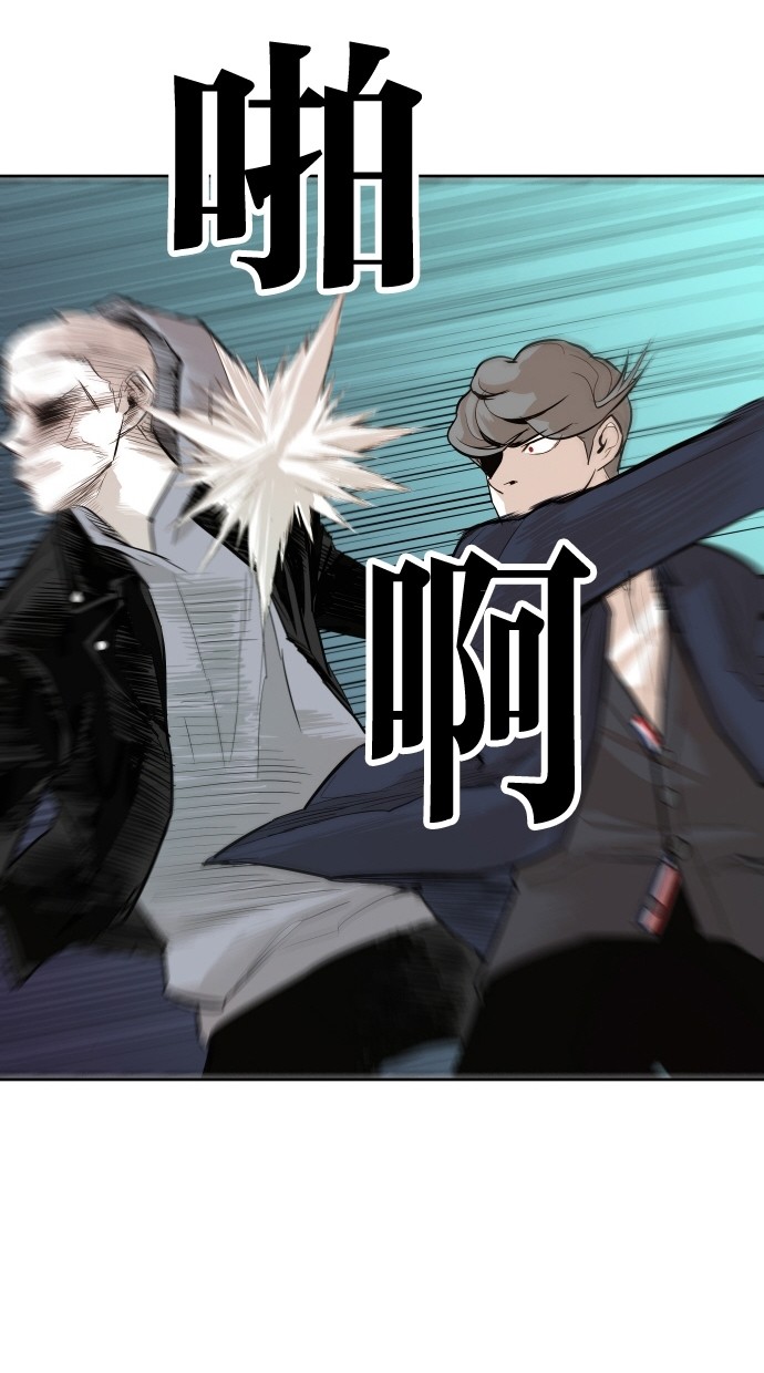 第49话72