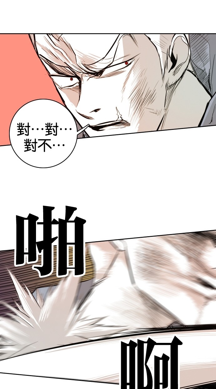 第49话73