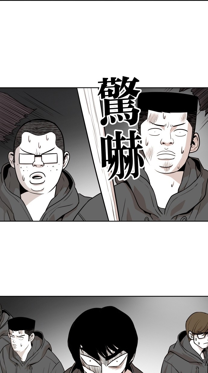 第49话9
