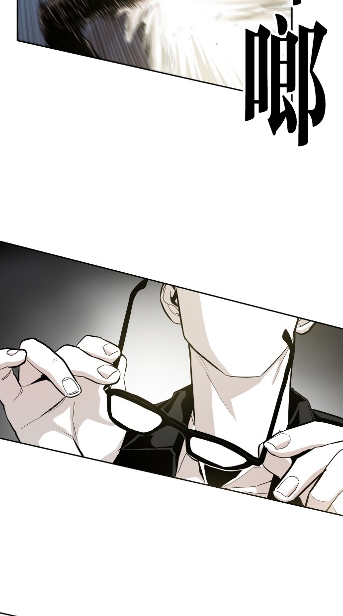 第50话12