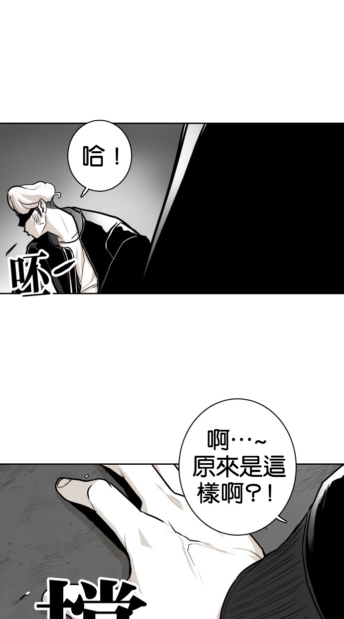 第50话16