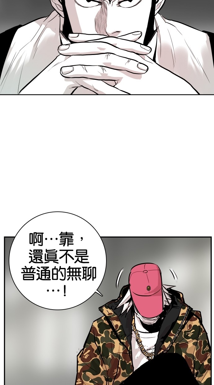 第50话27