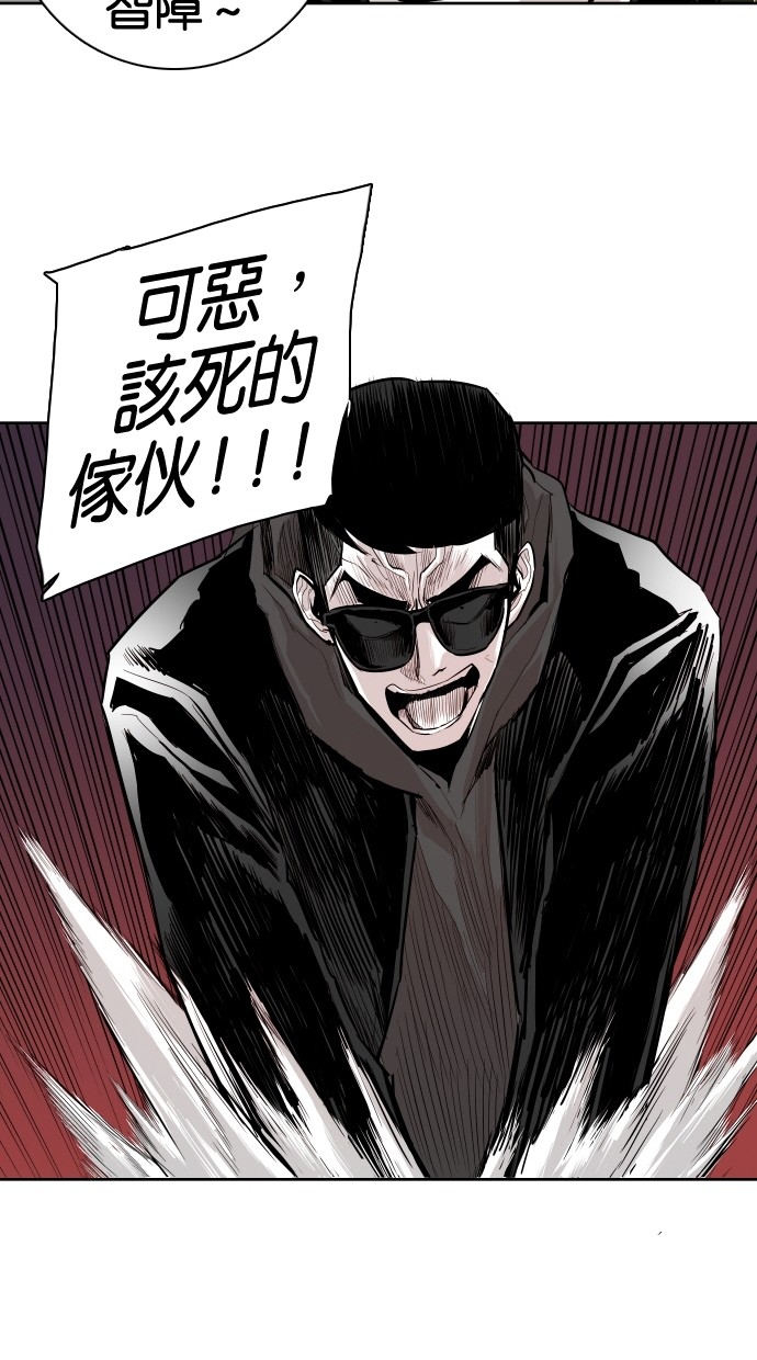 第50话31