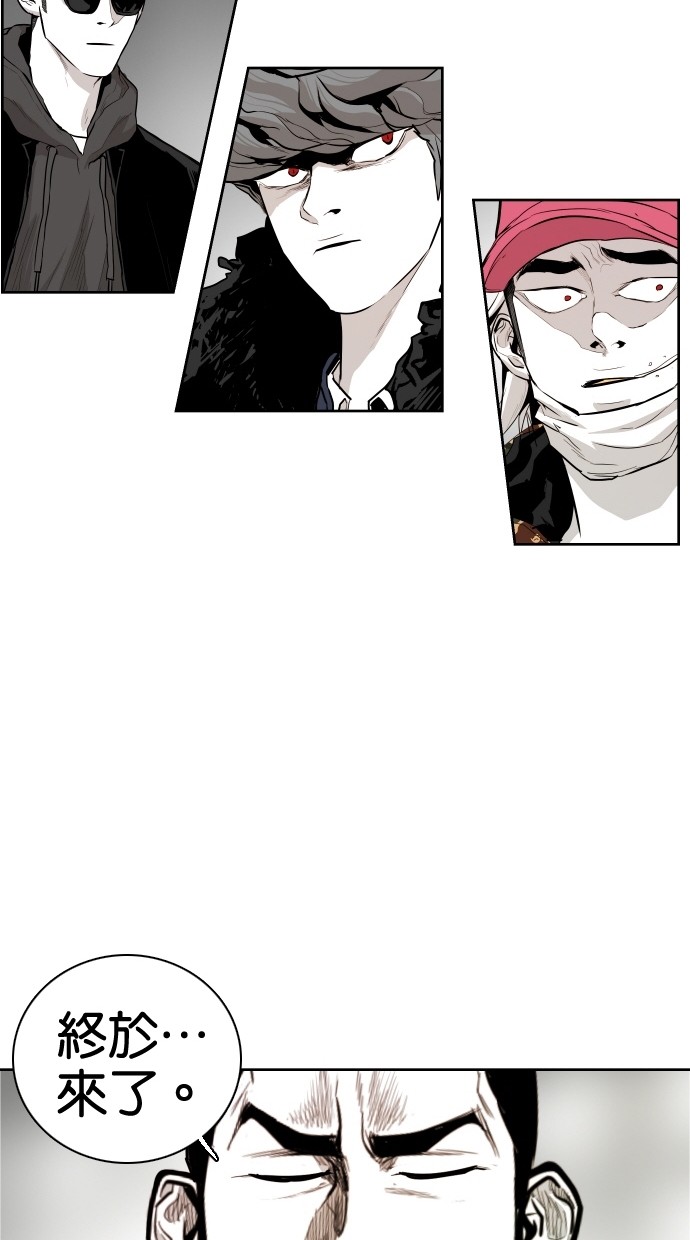 第50话53