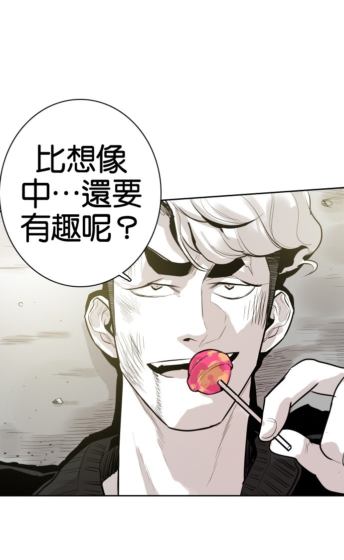 第50话78
