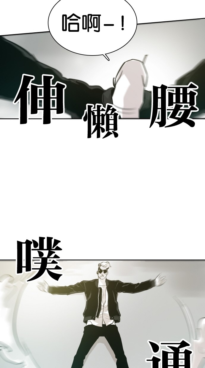 第51话1