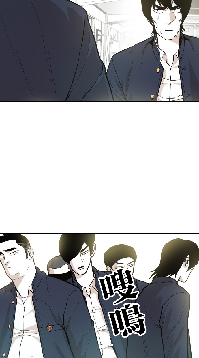 第51话11