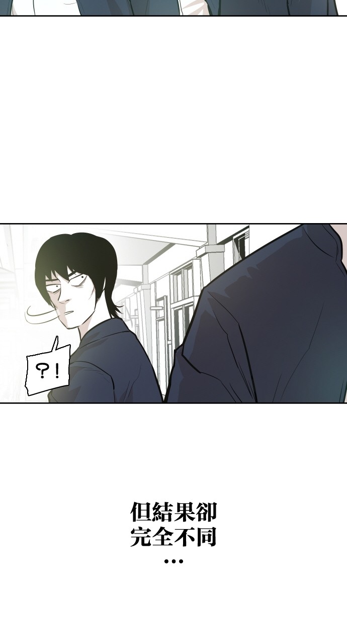 第51话12