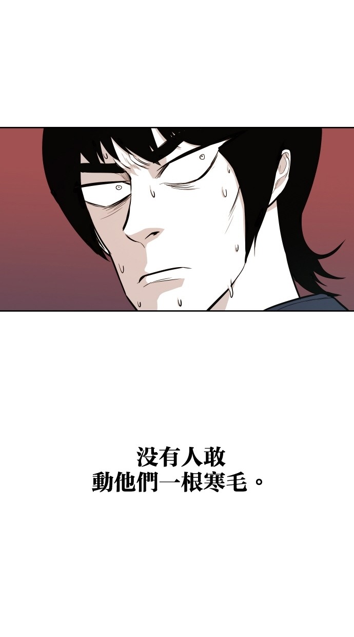 第51话13