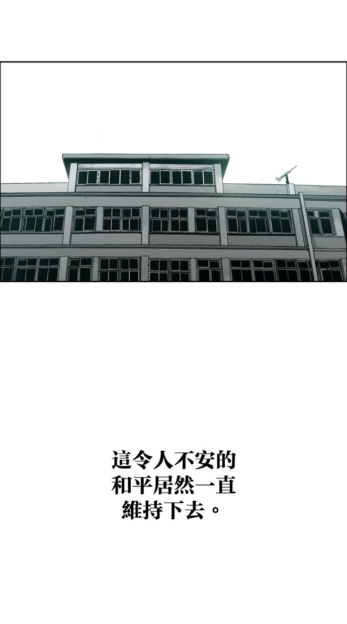 第51话15