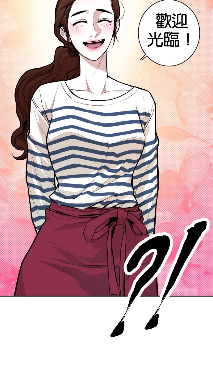 第51话27