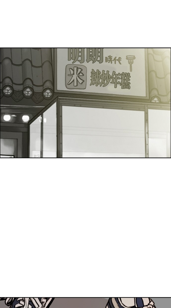 第51话45