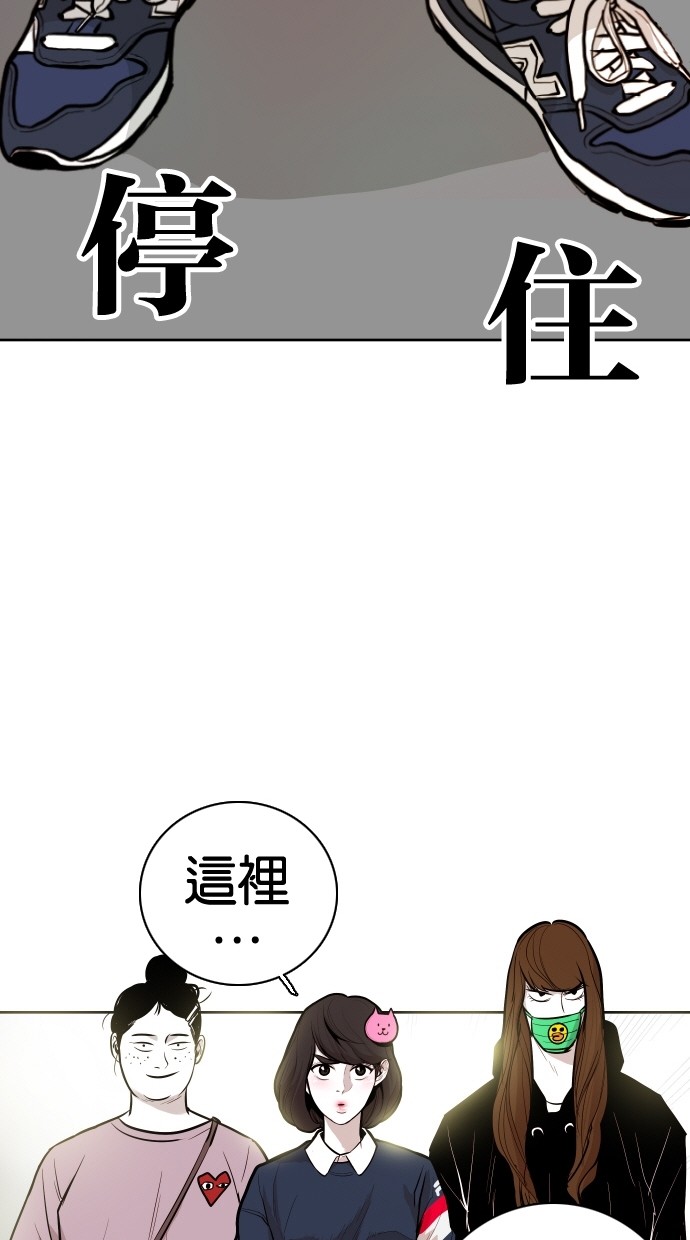 第51话46