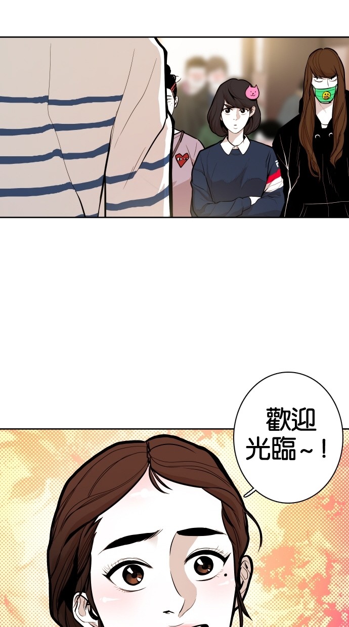 第51话52