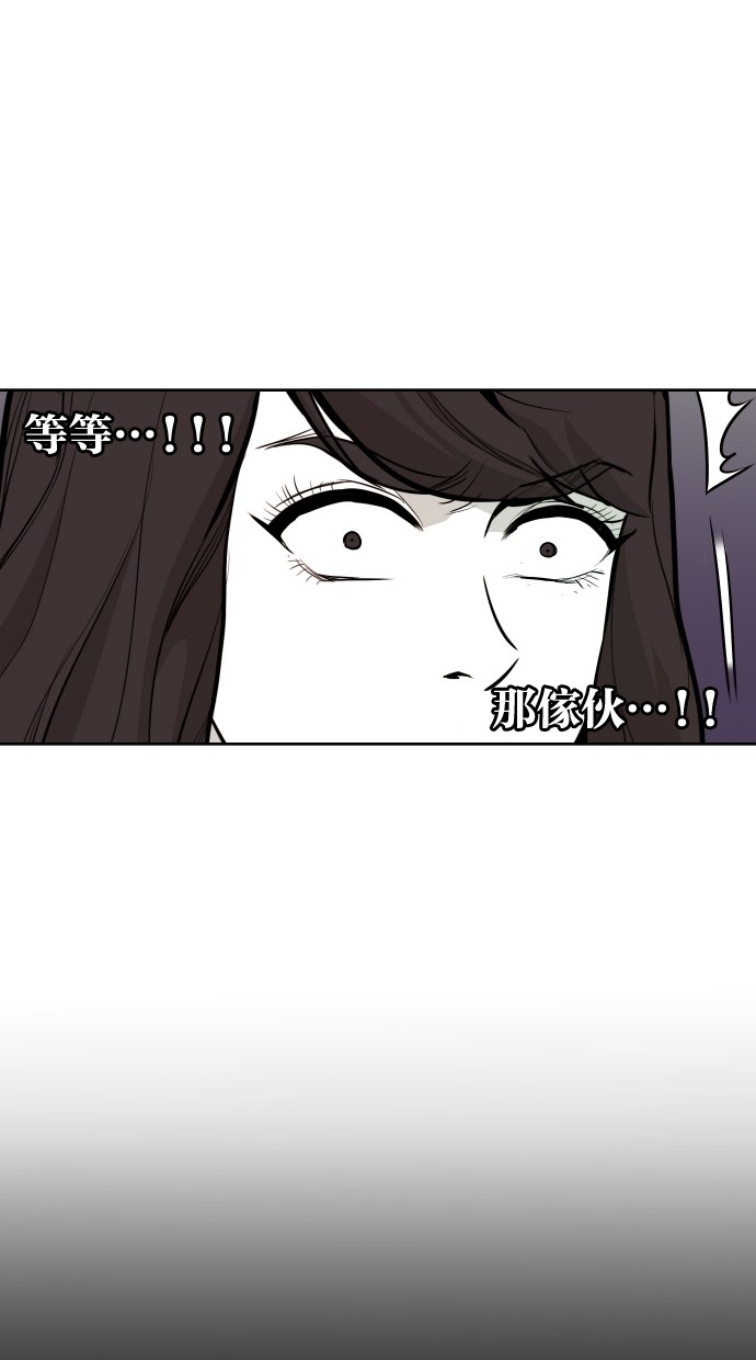 第51话59