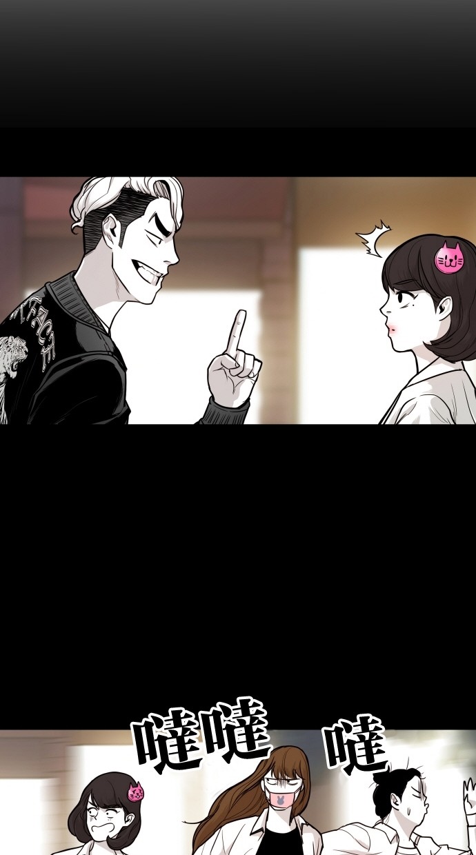 第51话60